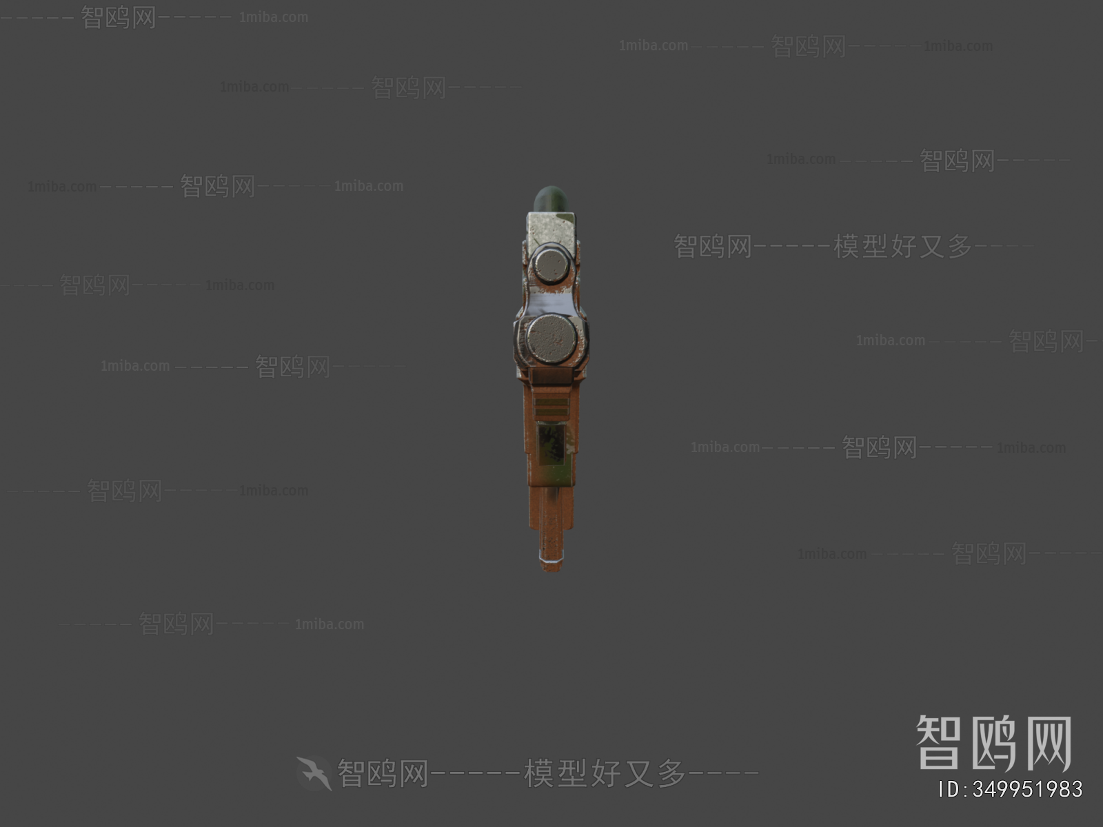 Modern Military Equipment