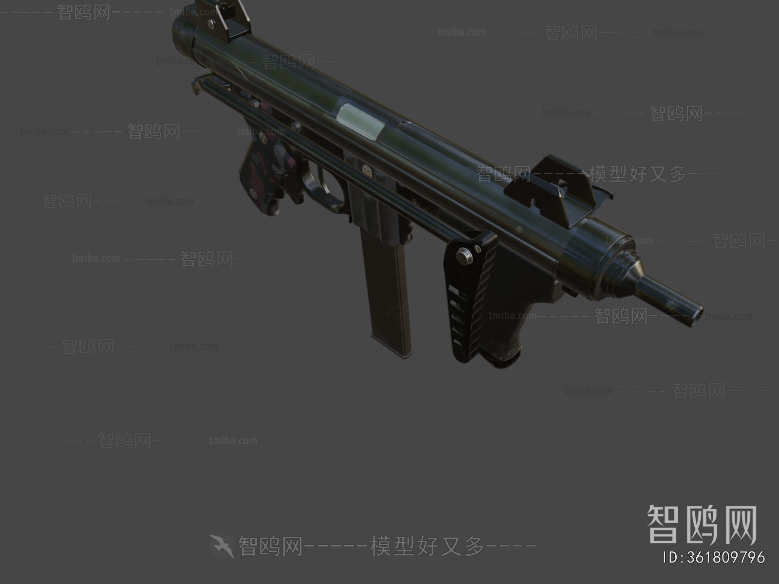 Modern Military Equipment