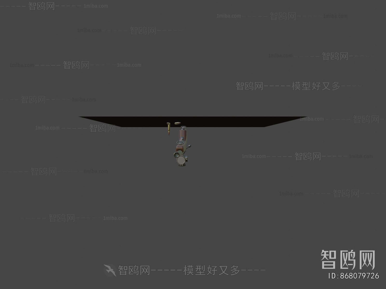 Modern Military Equipment