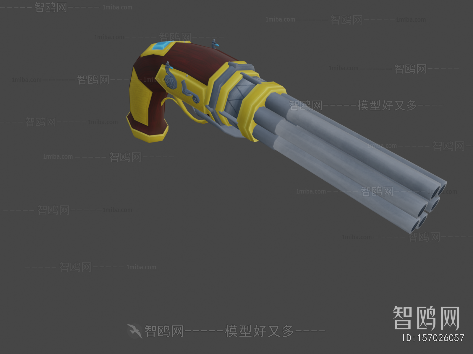 Modern Military Equipment