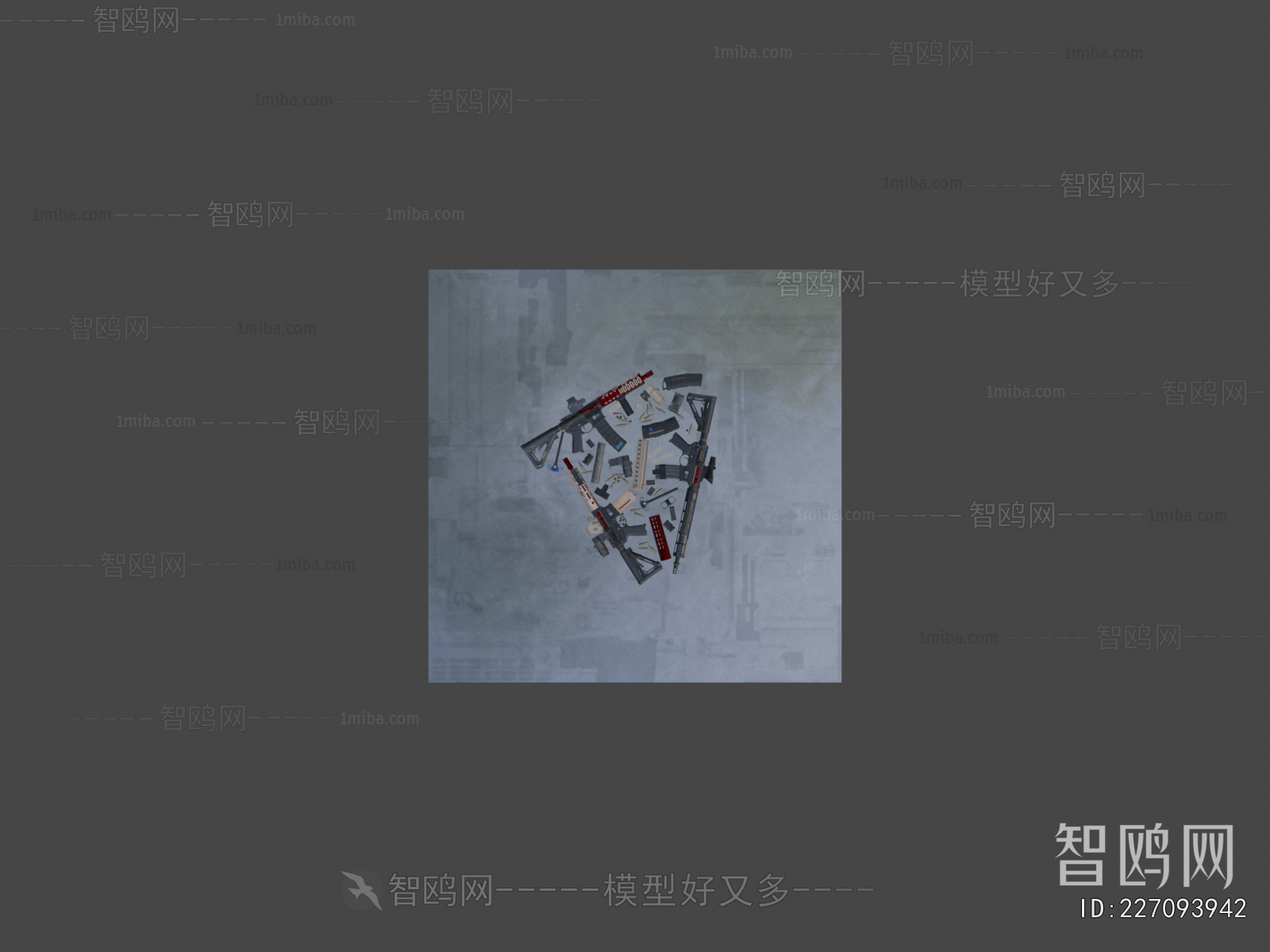 Modern Military Equipment