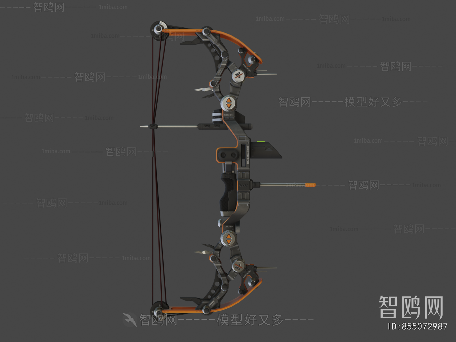 Modern Military Equipment