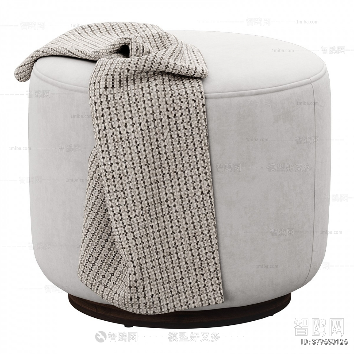 Modern Sofa Stool