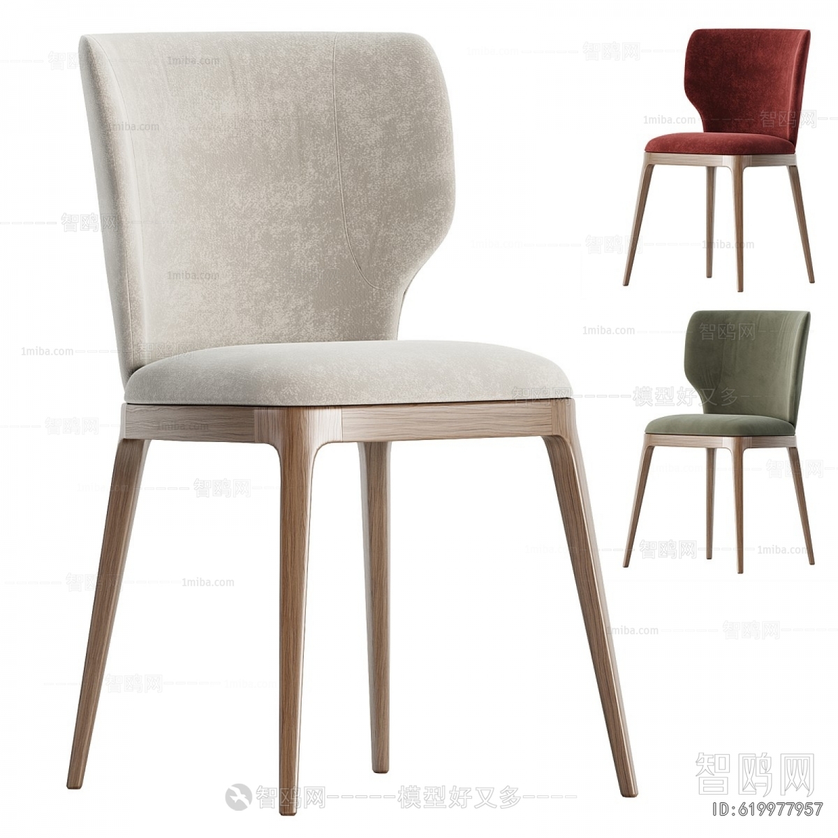 Modern Dining Chair