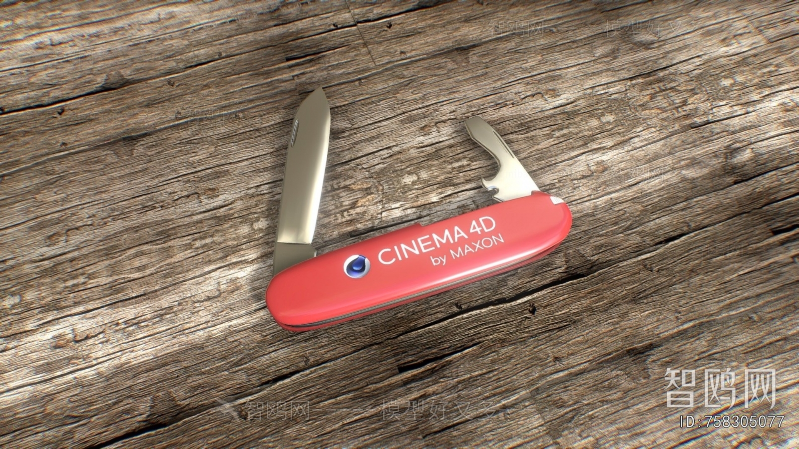 Modern Military Equipment