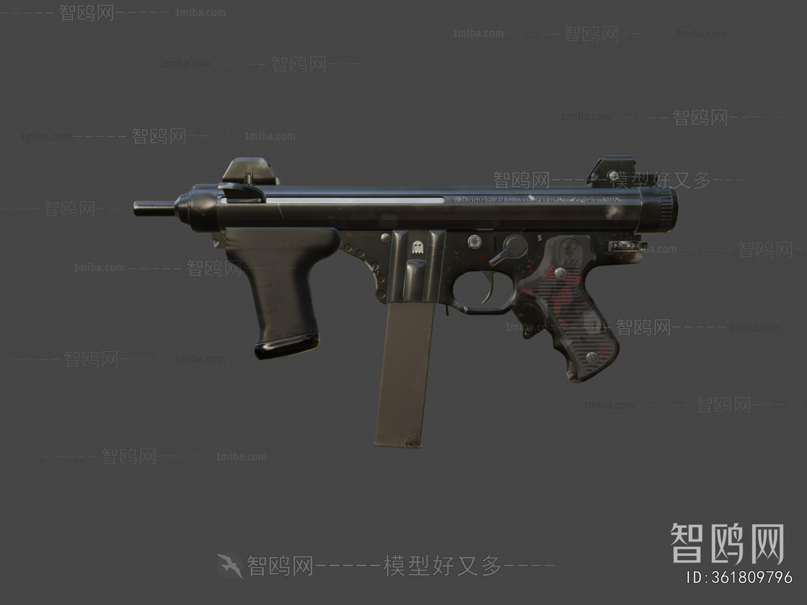 Modern Military Equipment