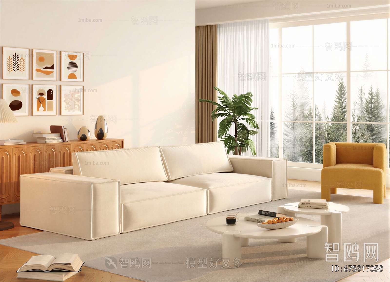 Modern Sofa Combination