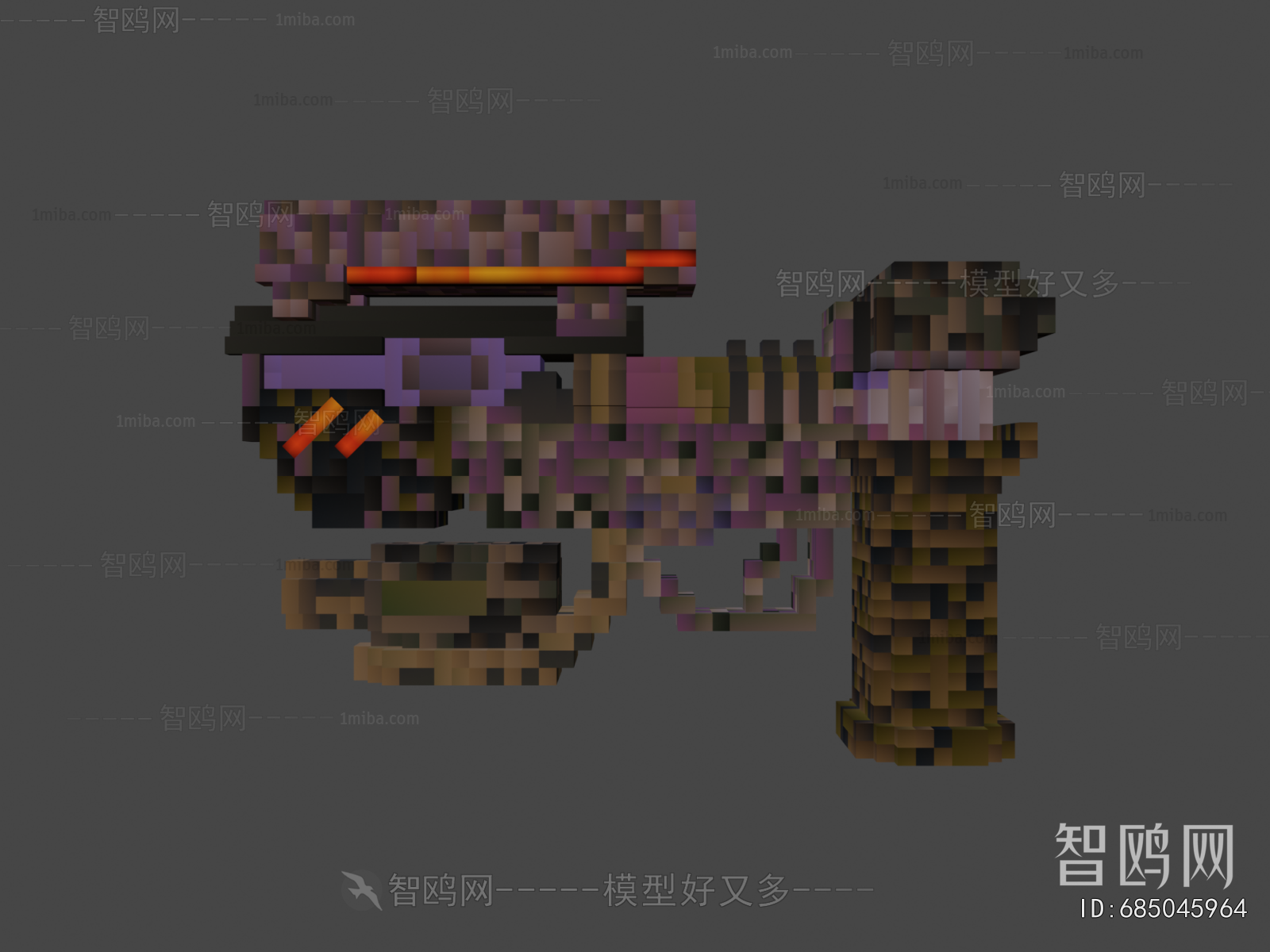 Modern Military Equipment