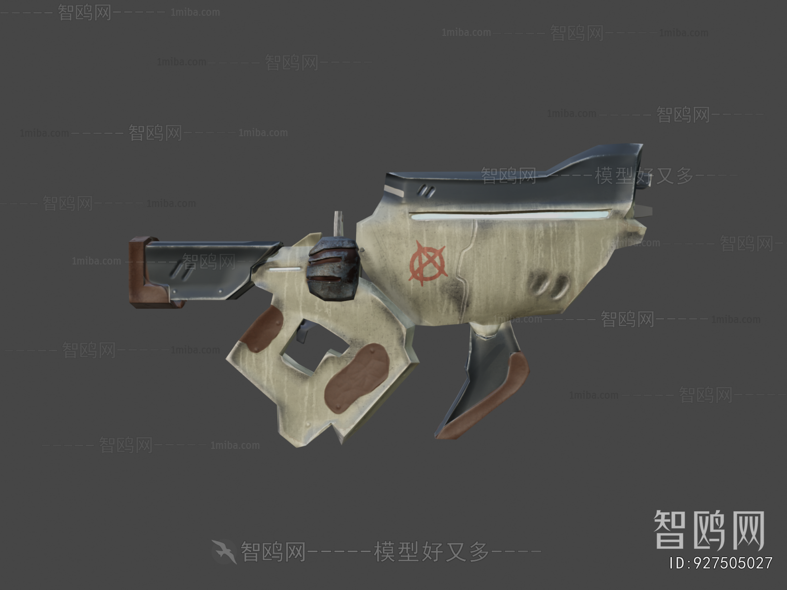 Modern Military Equipment