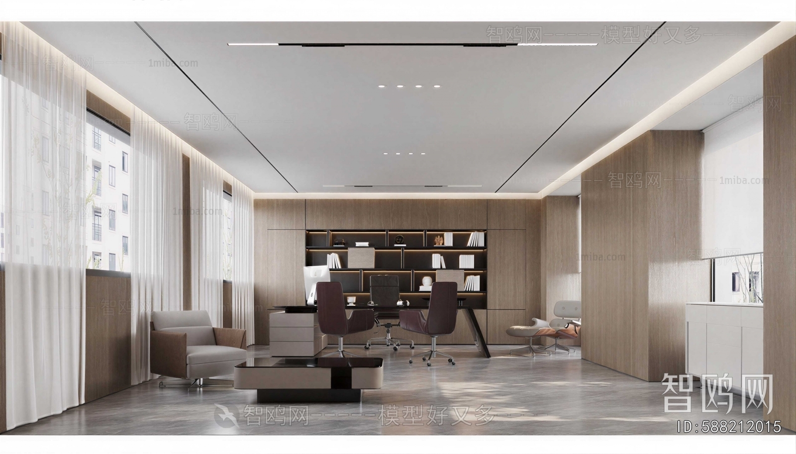 Modern Manager's Office