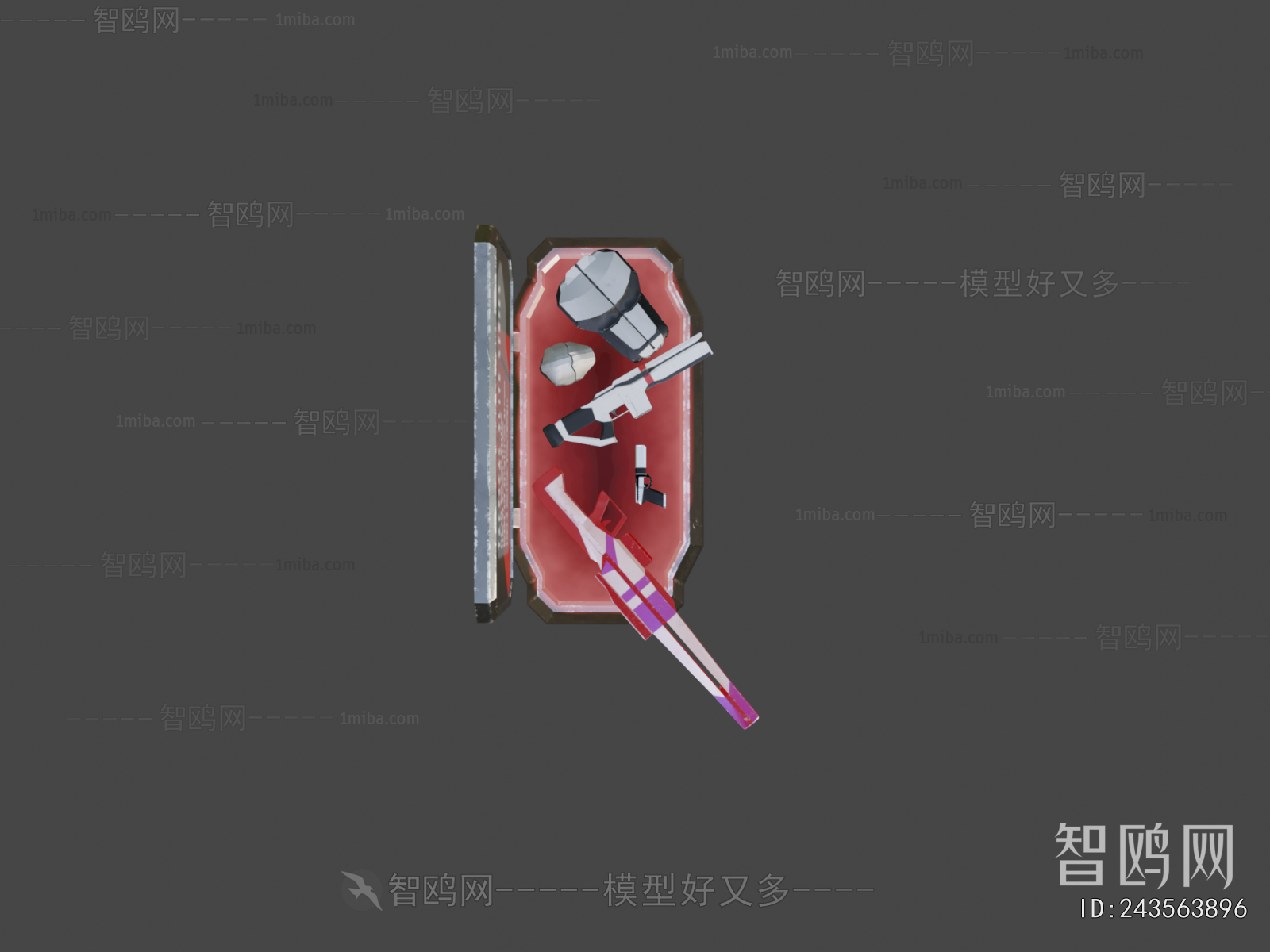 Modern Military Equipment