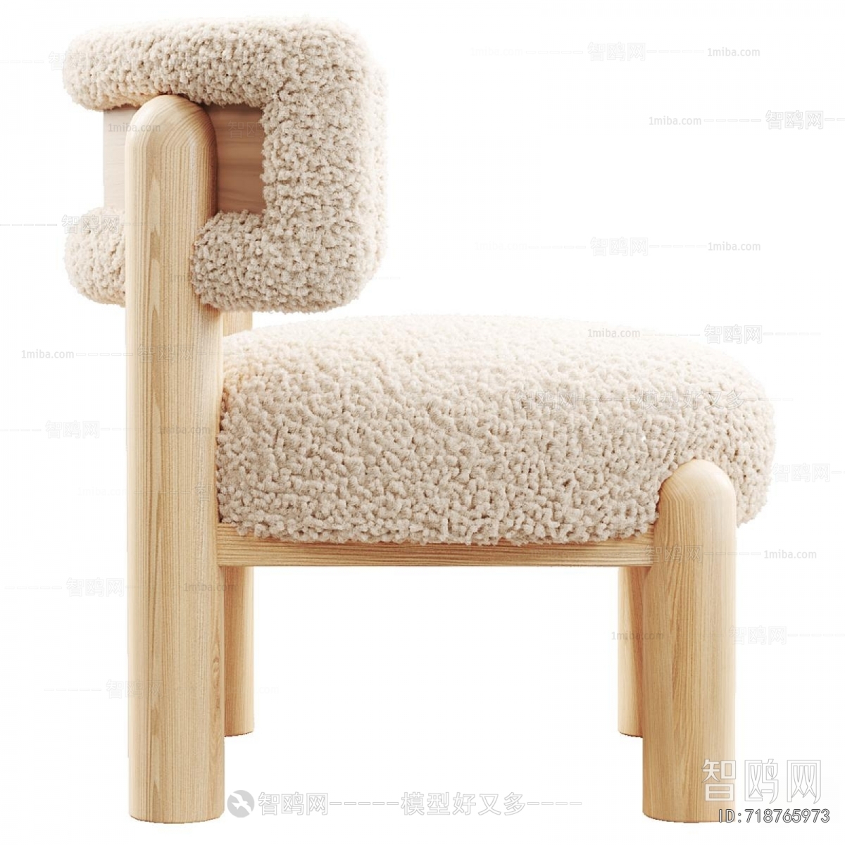 Modern Children Chair
