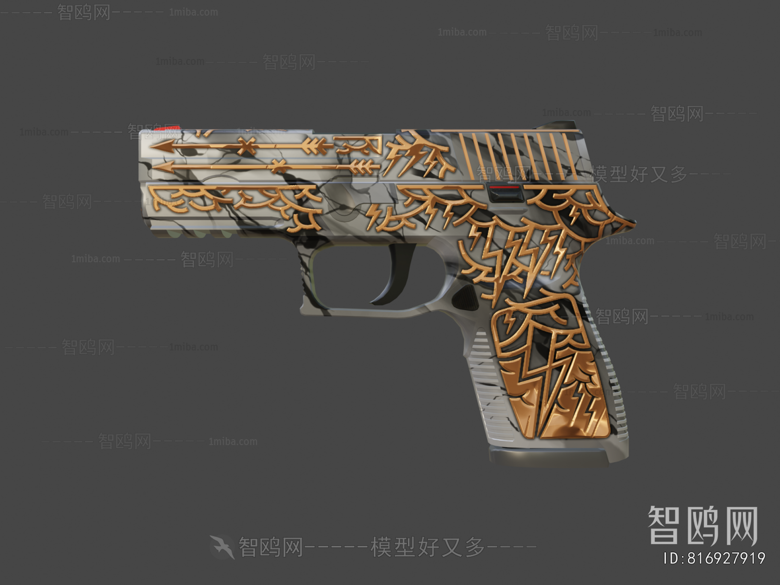 Modern Military Equipment