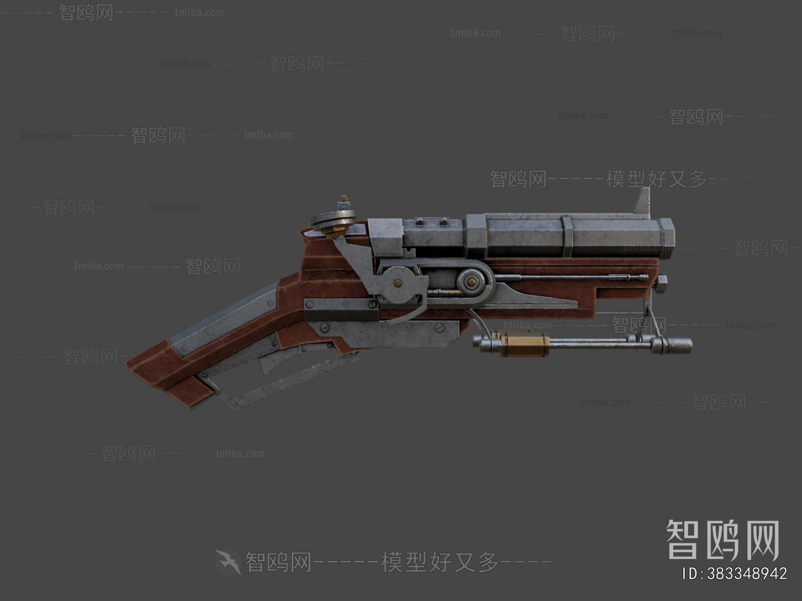 Modern Military Equipment