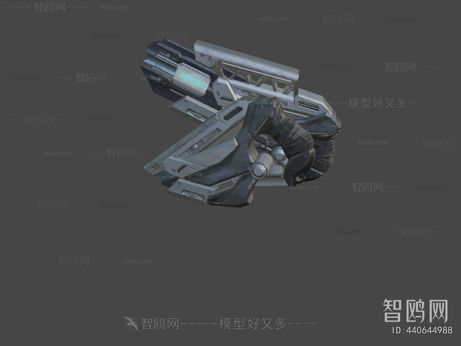 Modern Military Equipment