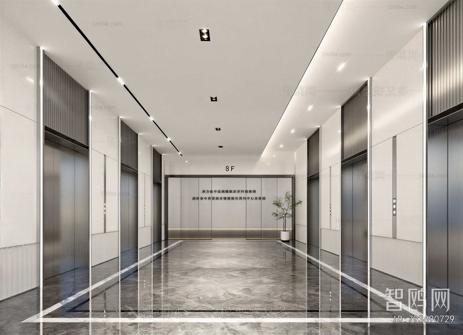 Modern Office Elevator Hall