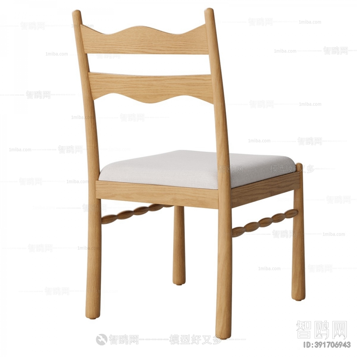 Modern Dining Chair