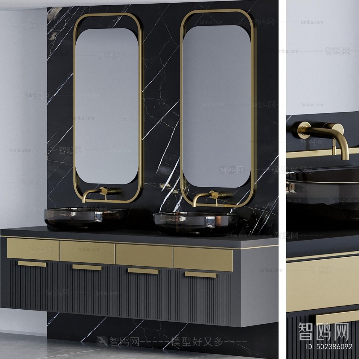 Modern Bathroom Cabinet