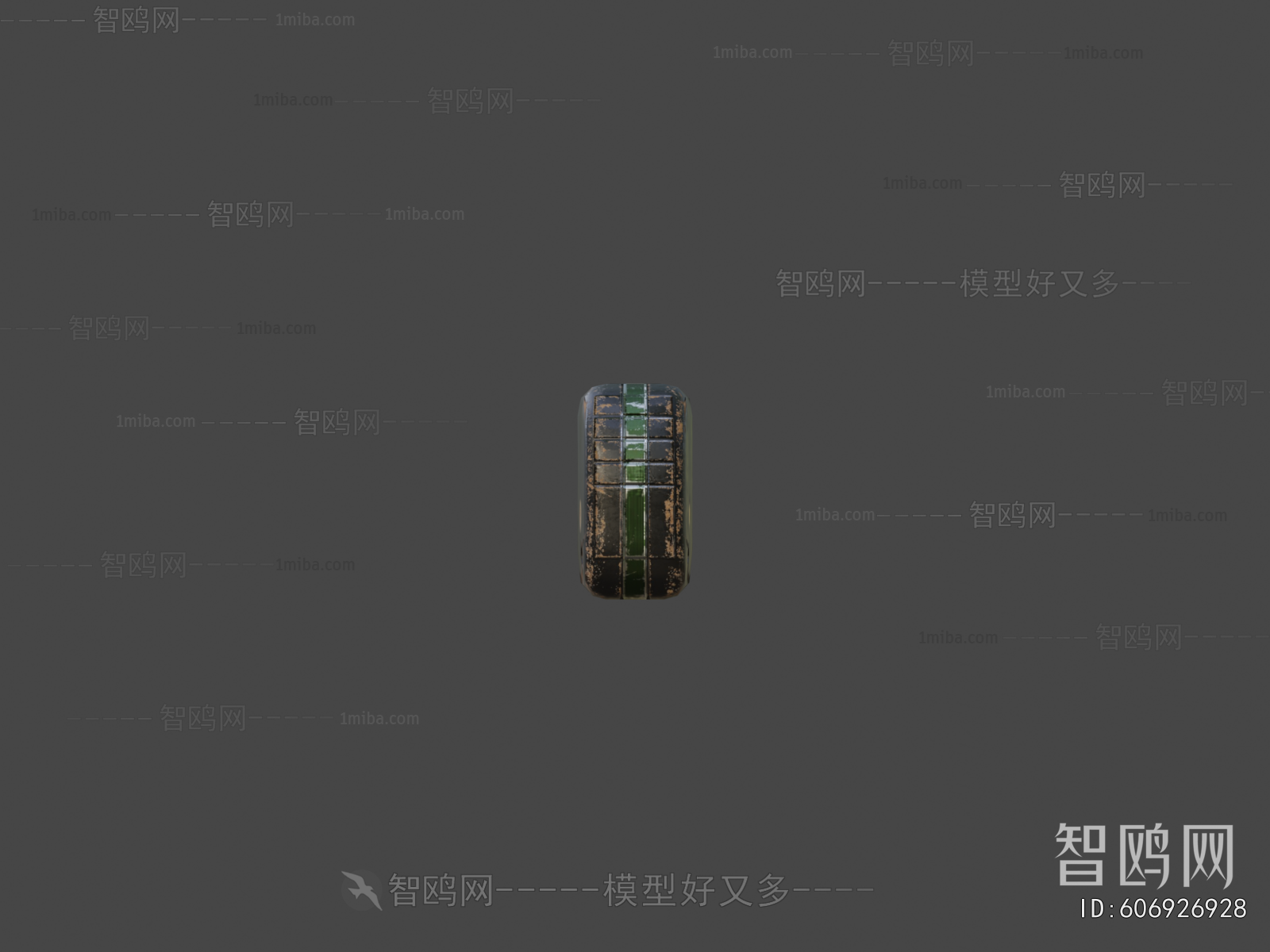 Modern Military Equipment