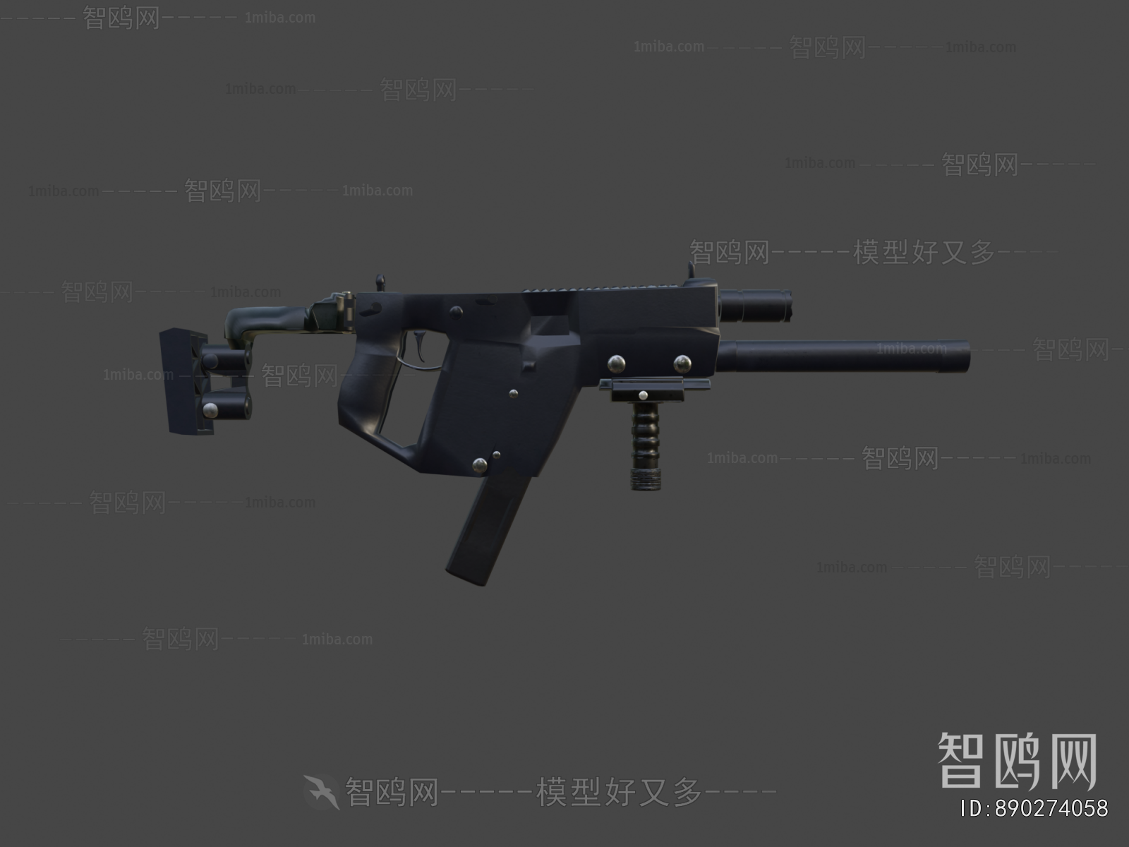 Modern Military Equipment