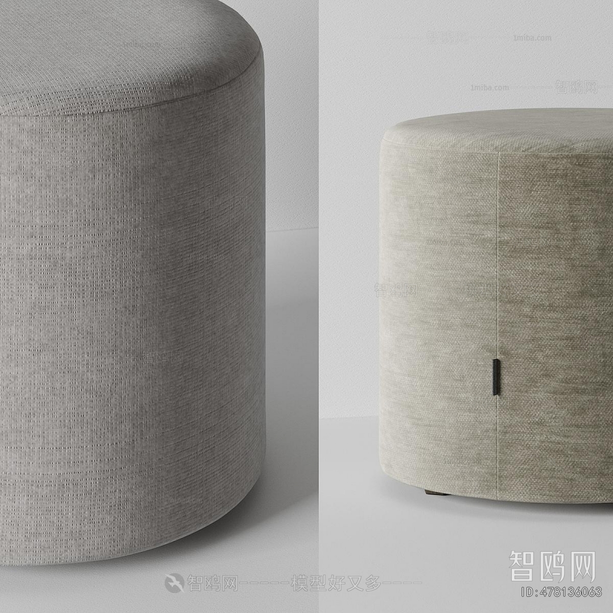 Modern Sofa Stool