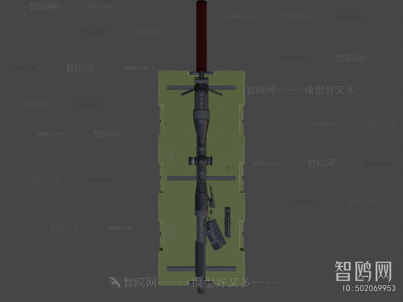 Modern Military Equipment