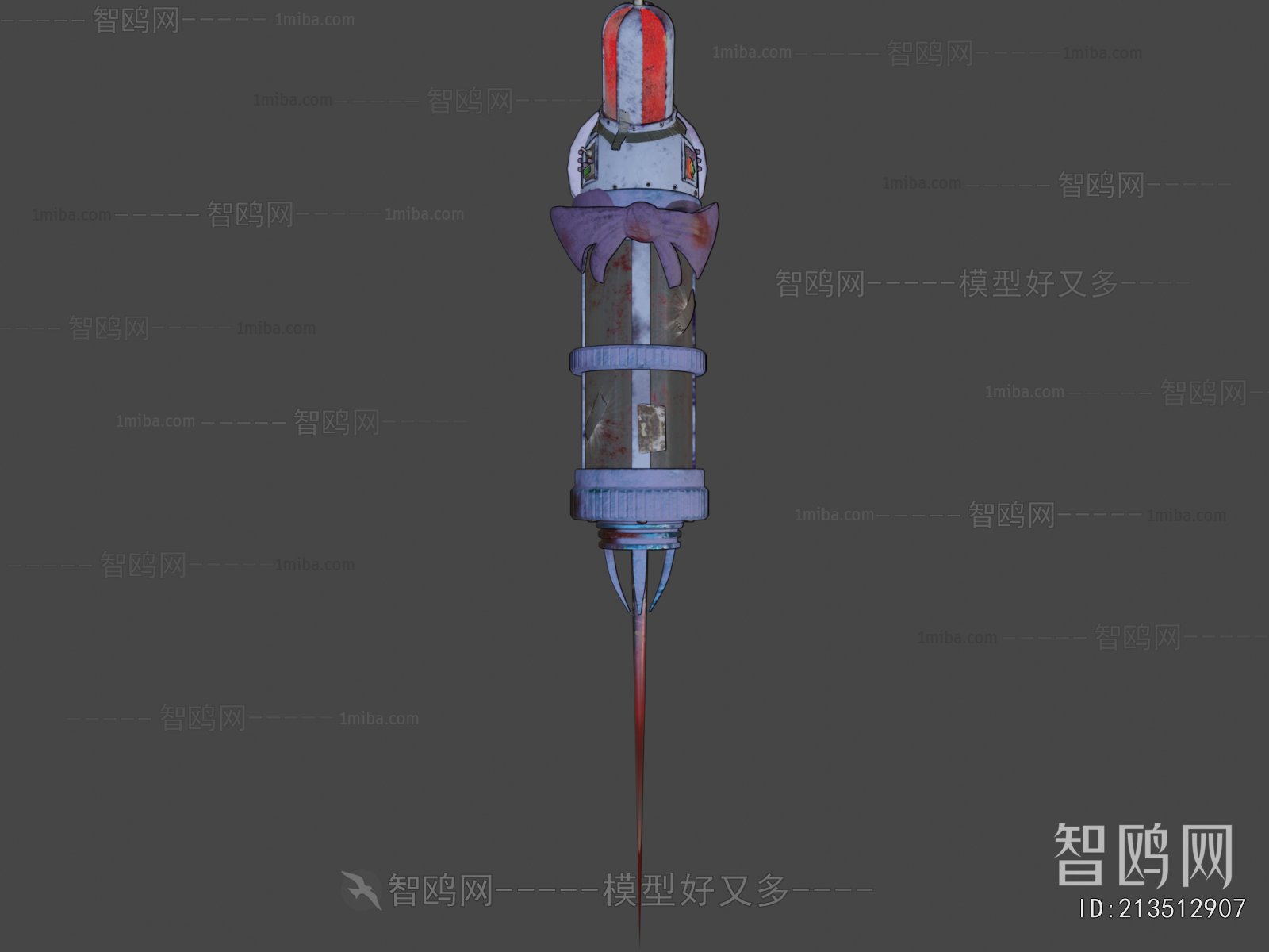 Modern Military Equipment