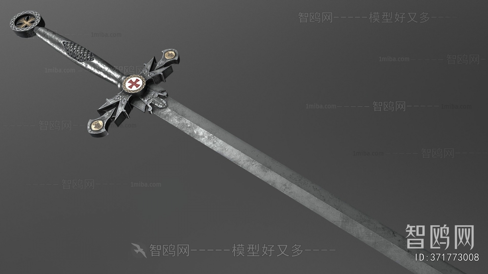 Modern Military Equipment