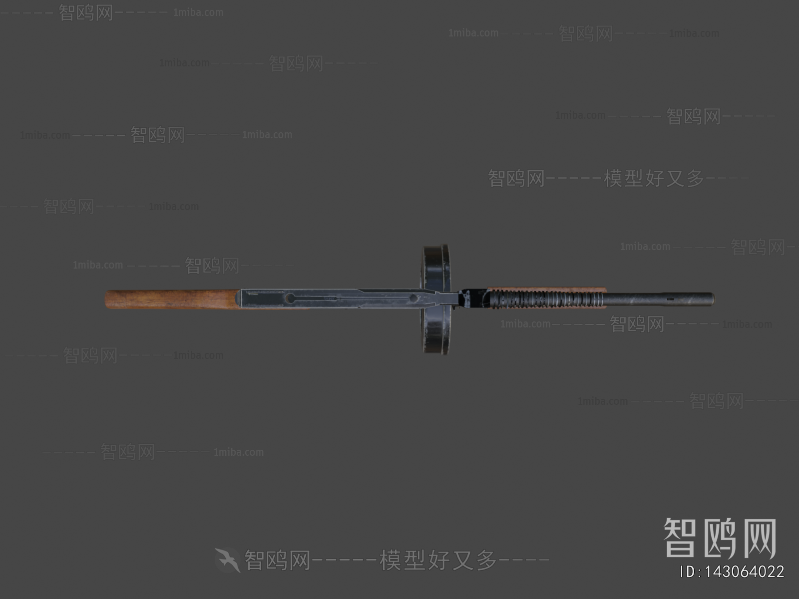 Modern Military Equipment