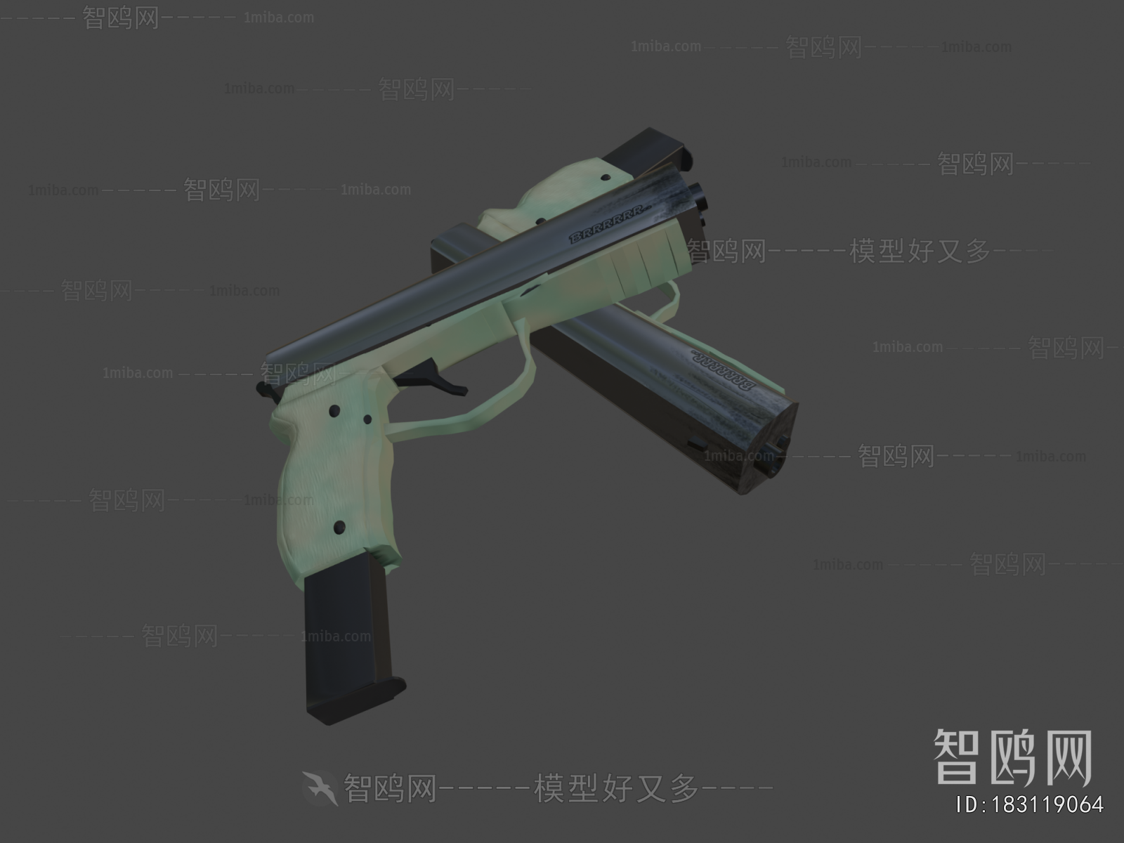 Modern Military Equipment