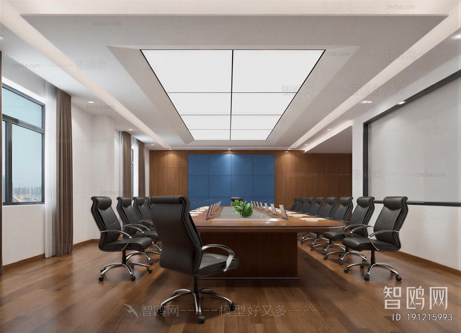 Modern Meeting Room