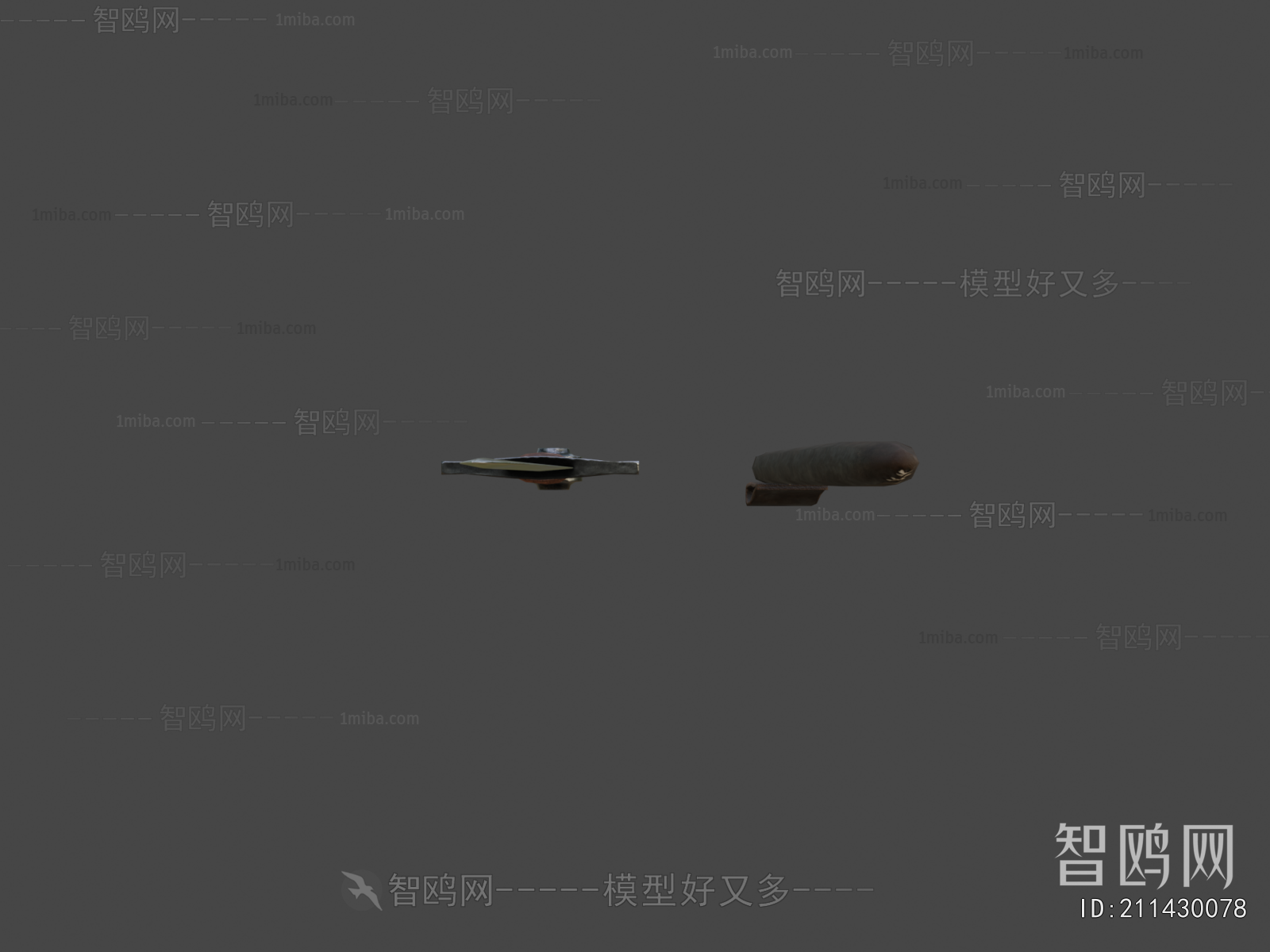 Modern Military Equipment