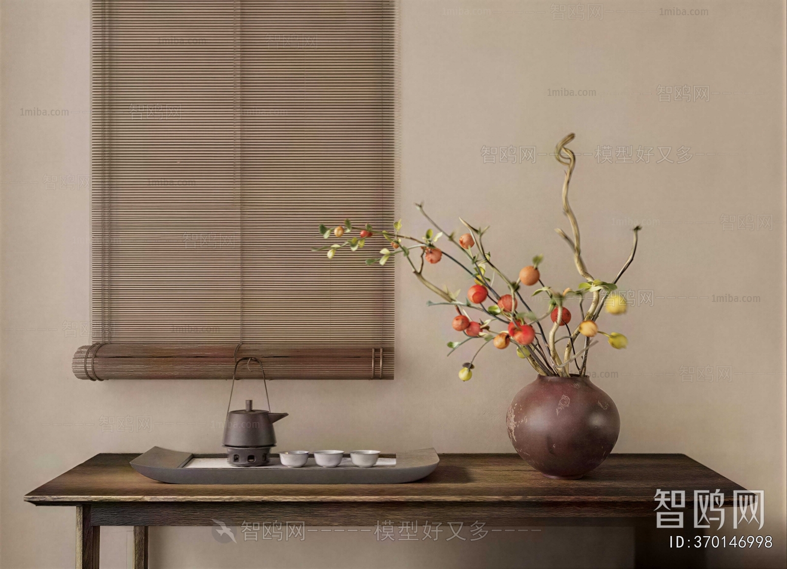 New Chinese Style Console