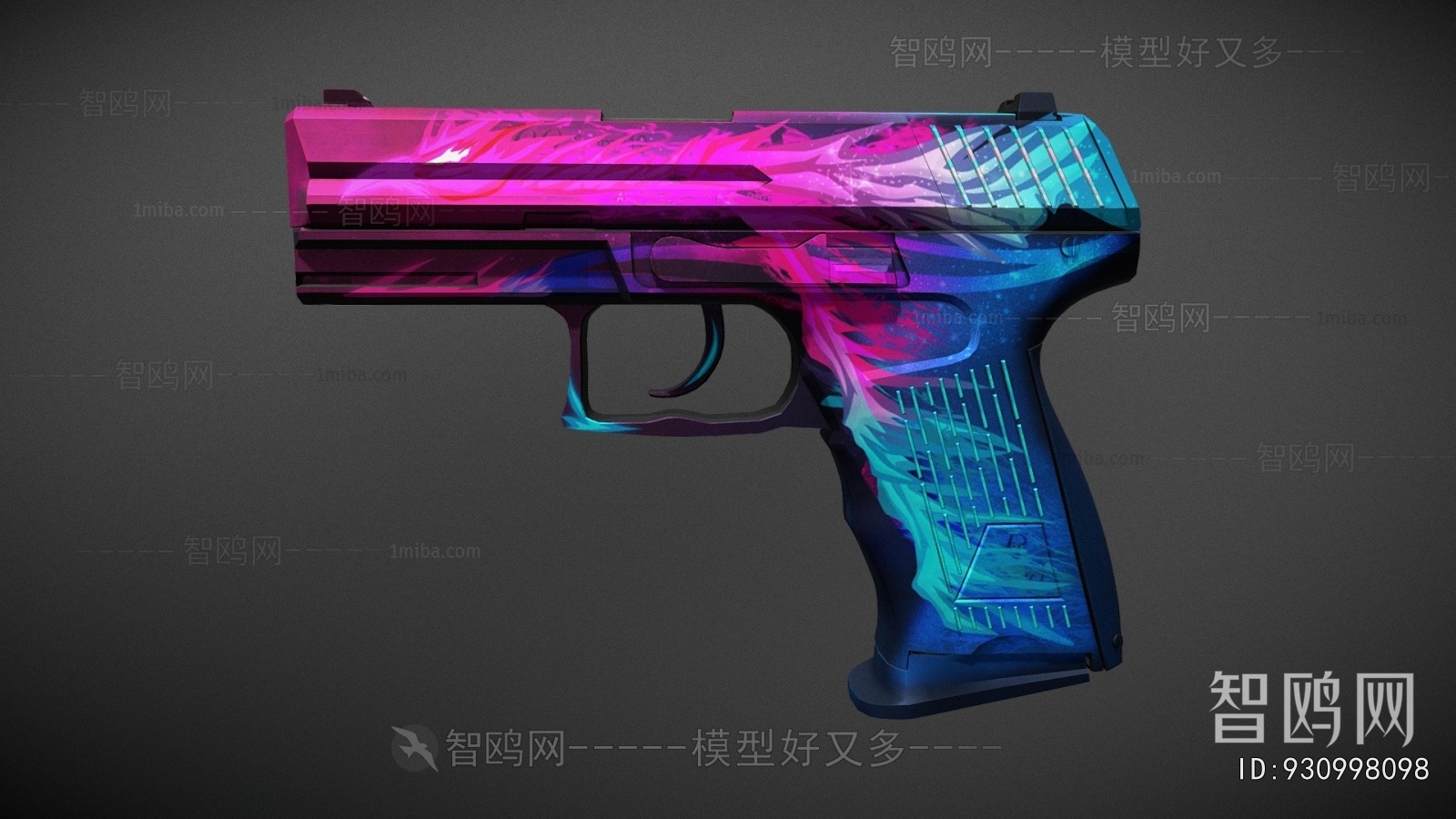 Modern Military Equipment