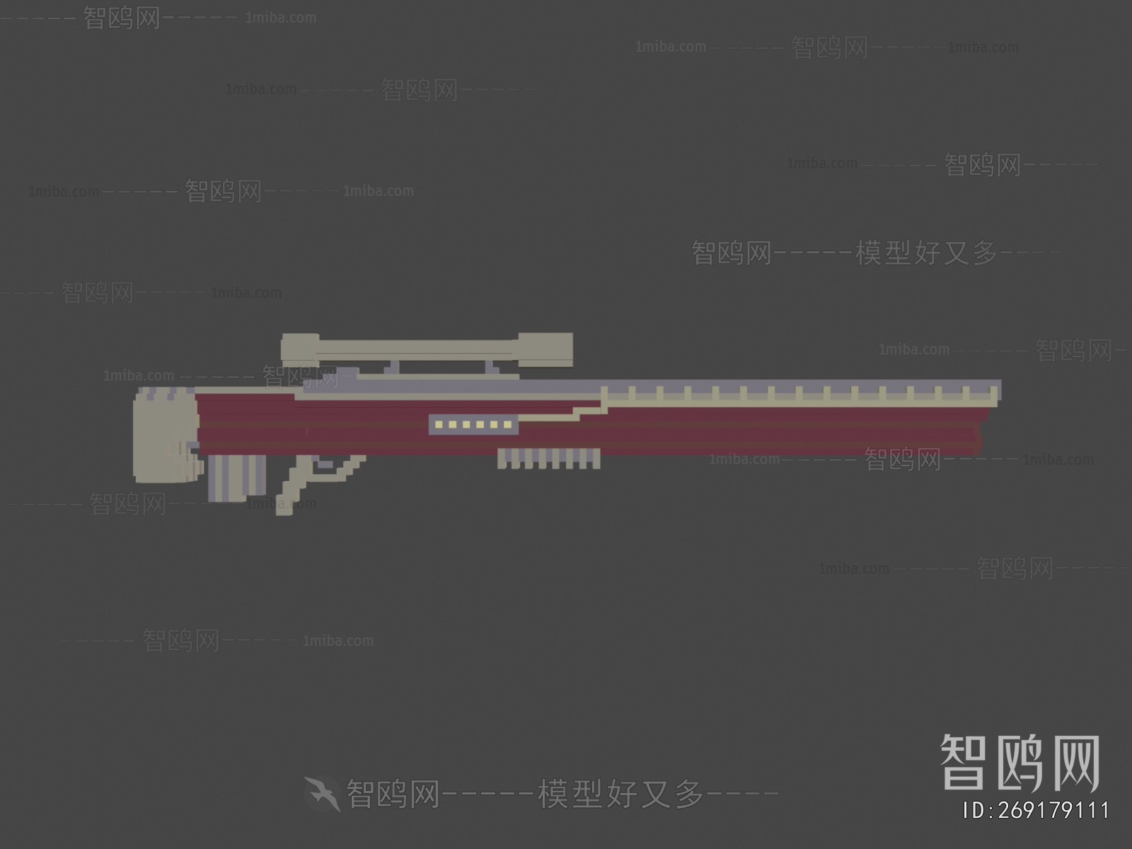 Modern Military Equipment