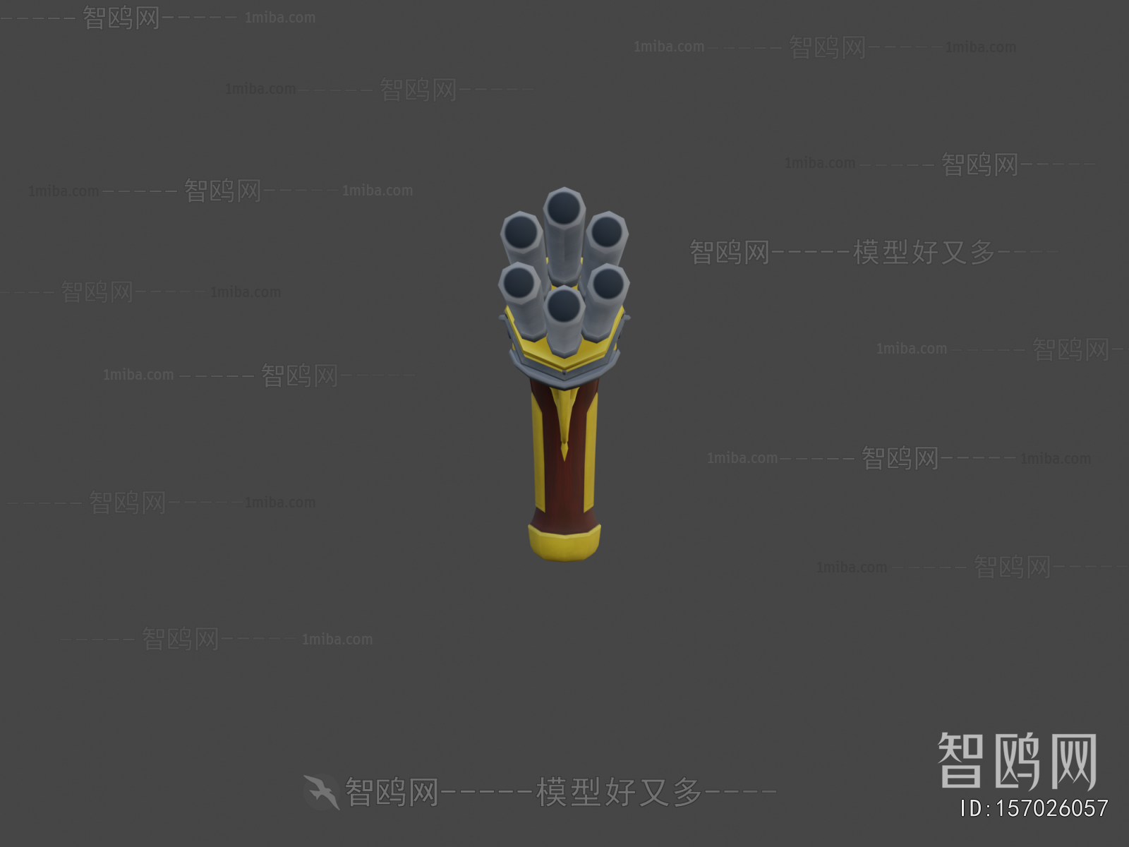 Modern Military Equipment