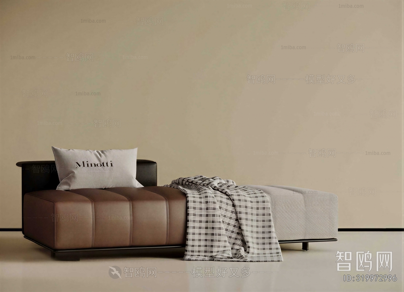 Modern Stool For Changing Shoes