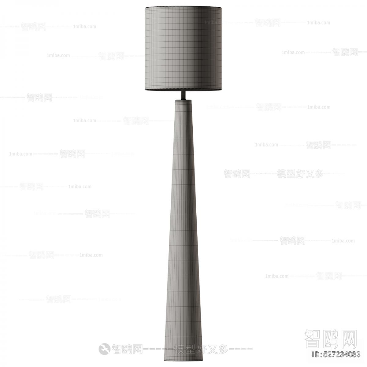 Modern Floor Lamp