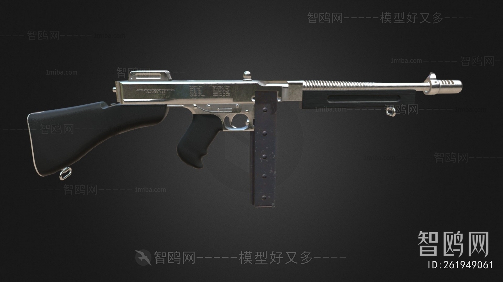 Modern Military Equipment