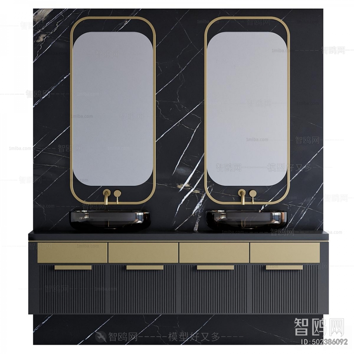 Modern Bathroom Cabinet