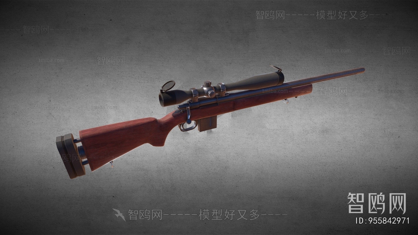 Modern Military Equipment