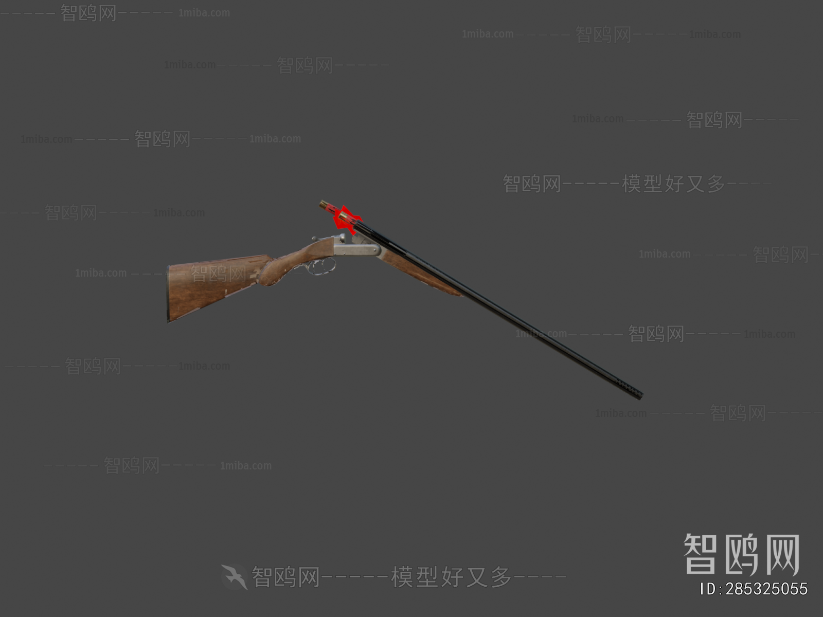 Modern Military Equipment