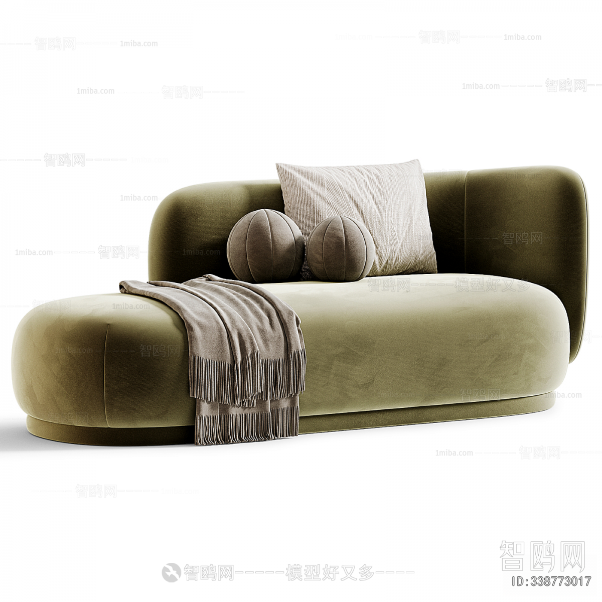 Modern Noble Concubine Chair