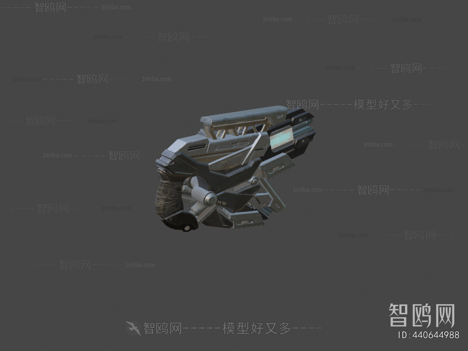 Modern Military Equipment