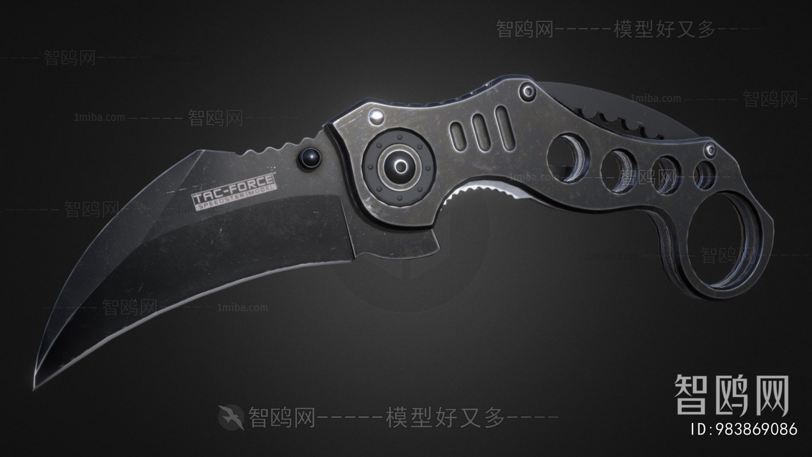 Modern Military Equipment