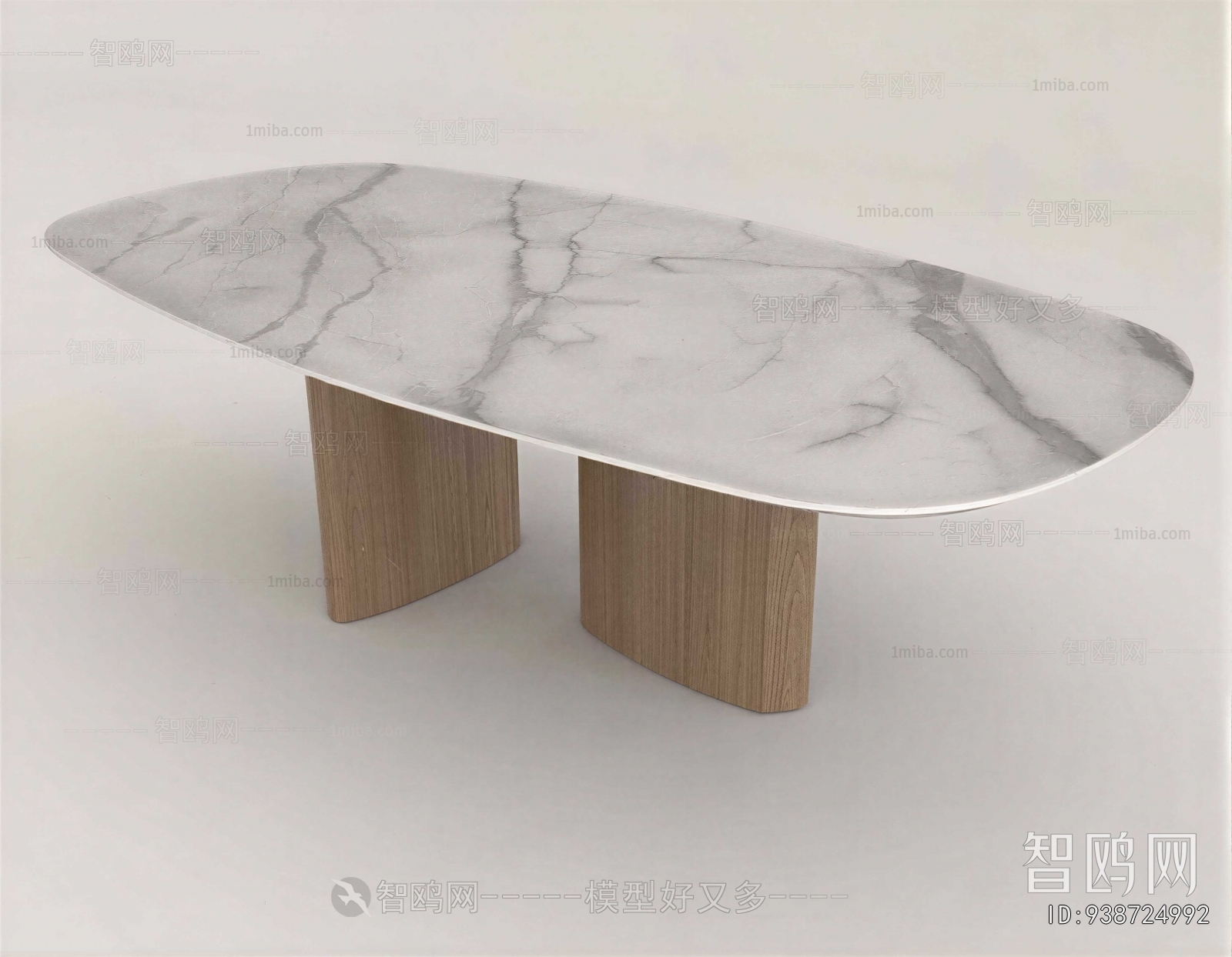 Modern Dining Table