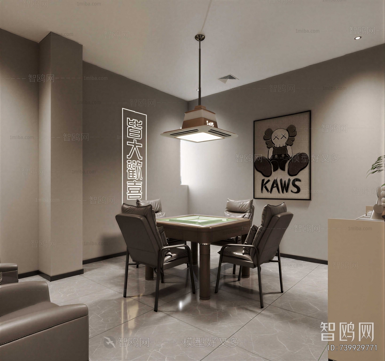 Modern Chess And Card Room