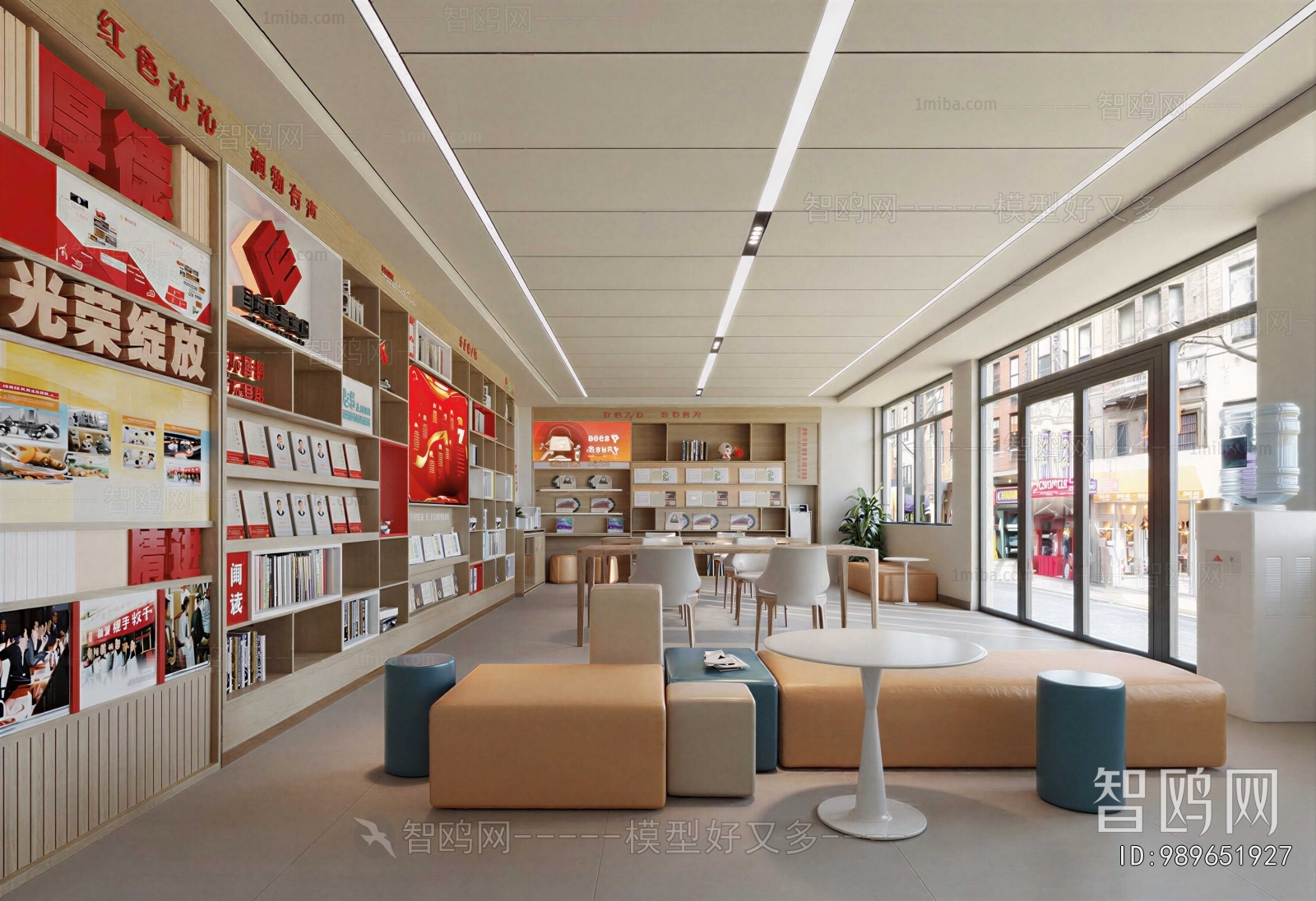 Modern Community Activity Center