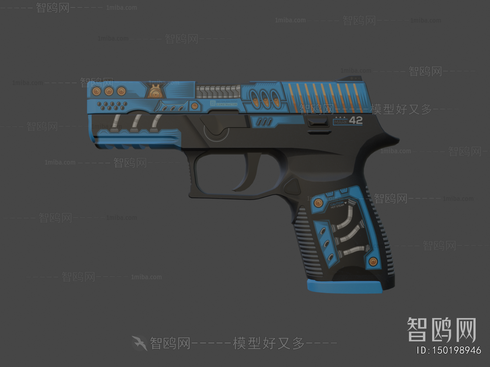 Modern Military Equipment