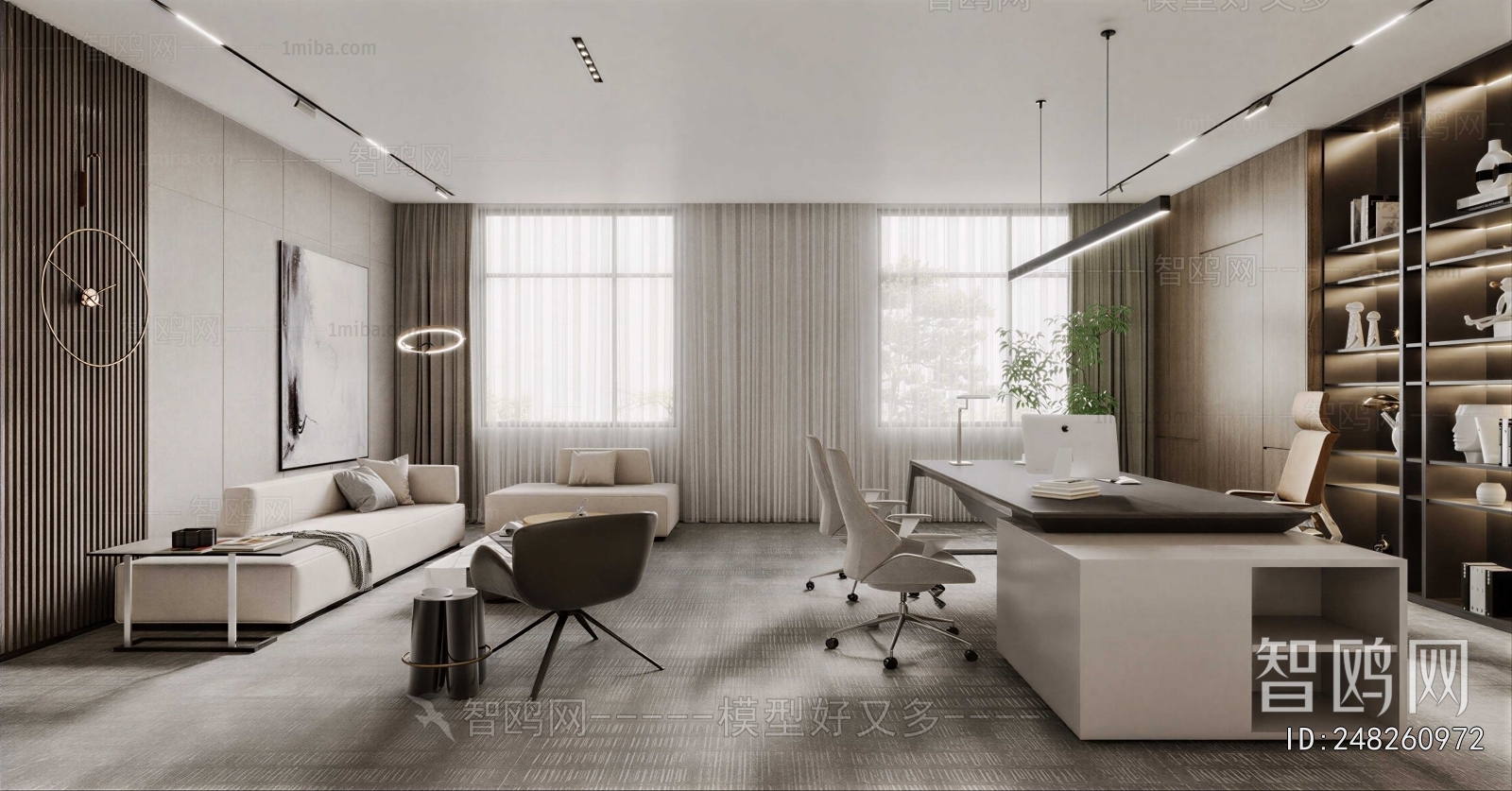 Modern Manager's Office